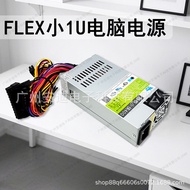 Brand New FLEX Small 1u Power Supply 200w with Mini itx Chassis Desktop nas Hard Disk Server Equipme