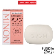 MINON Medicated Skin Soap 80g Body Soap  Weakly acidic Dry skin Fragrance-free 【Direct from Japan】