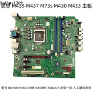 Lenovo B460 IB460MH IB470MH Motherboard M435 M437 M73s M430 M433