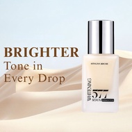 577 Whitening Serum+pigment spot removing+deep whitening+brighting