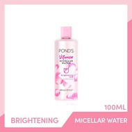PONDS Brightening Rose Vitamin Micellar Water - Ponds Melembabkan dan Pencerah Wajah 55ml