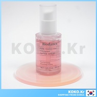BIODANCE Pore Perfecting Collagen Peptide Serum 30ml ( NO BOX ) with FREEBIES