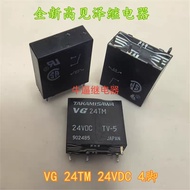 VG 24TM 24VDC Imported Brand New Takamizawa Relay 4 Pins