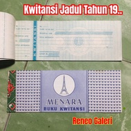 A Sheet of Old Receipts Year 19 .. 90s emptyKuitansi, old, old-fashioned TOWER brand 1990 1991 1992 