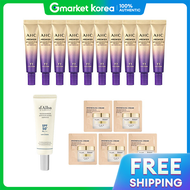 AHC | AHC ไอครม ซซน 13 12 มล. x10 + ดลบา วอเตอรเบรย ซนแอมพพ 50 มล. + ตวอยาง 5 ชน