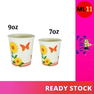 (20 PCS) High Quality Paper Cup 7oz 9oz / Paper Cup / Coffee Cup / Disposable Paper Cup / Cawan Kert