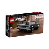 LEGO SPEED CHAMPIONS 76912 SUPER CAR 1970 DODGE CHARGER R/T