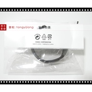 Sima Original LH850-03 85 1.4 85/1.4 85mm f1.4 Generation 77mm Hood