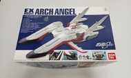 Bandai 大天使號 1/1700 EX Arch Angel 模型