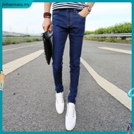 DRUM FASHION Classic Skin to m Fit Jeans- Blue