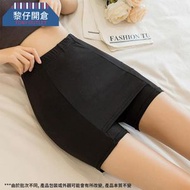 [優惠價](L碼黑色) 夏季冰絲無痕防走光雙層安全褲(適用45~63KG)