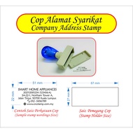 Company Stamp / Cop syarikat / Company Address Stamp / Cop Alamat / Self Ink Rubber Stamp