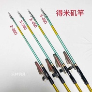 Jigging 3 C4 Demi Rod 3.6M Jigging Rod Jigging Fishing Rod Bare Rod 4.5M Fishing Rod Jigging Rod Fl