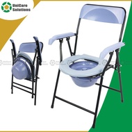 UniCare Solutions 618-B Chair Arinola Toilet Commode Chair Foldable High Quality Adult Commode Cha