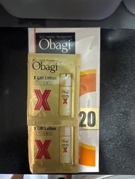 Obagi C20 15ml