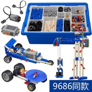 Ready Compatible with Lego9686Small Particles Assembling Building Blocks Science and Technology Powe