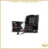 MSI PRO B850-S WIFI6E/A ATX Motherboard AMD B850 Chipset MB6891