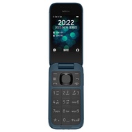Nokia 2760 non smartphone flip phone for the elderly, 2G keypad phone, backup phone
