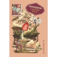 [Book Craft] PTS - Mahadewi Legenda Ratu