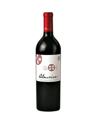 愛瑪維瑪經典紅酒（智利王) 2018 |750ml |紅酒
