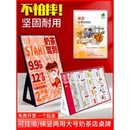 Acrylic Table Card Display Card A3 Desktop Table Dining Card Menu Unit Price List Advertising Promot
