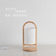 Xiangyu Plug-In LED Basket E27 Hotel Japanese Apartment Decoration Log Art Home Bedside Table Lamp 2