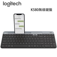 Logitech - 羅技K580 雙模超薄無線藍牙鍵盤 辦公便攜遊戲手機平板電腦 黑色 平行進口 無線鍵盤 靜音鍵盤 鍵盤 藍牙鍵盤 便攜鍵盤 手機平板鍵盤 辦公設備 電腦配件
