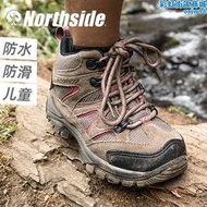 NORTHSIDE童鞋兒童戶外鞋中筒防水防滑透氣耐磨爬山徒步鞋登山鞋