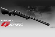 RST 紅星- MARUI VSR-10 G-SPEC 手拉空氣狙擊槍 附滅音管 黑色 24SSS-MAR-VSR10G