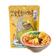 LiZiqi Luosifen Leixin Bag Liuzhou Luosifen Instant Food Guangxi Luosifen 216g Instant Night Snack S