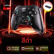 คอนโทรลเลอร์ไร้สาย Lenovo LEGION Y7 หน้าจออัจฉริยะ 1.44 นิ้ว 3 โหมด ควบคุมแบบกลไก ABXY สำหรับ PS4 Sw