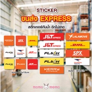 Transport Sticker PP I Express 10x10cm 30x9cm