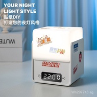 Clock Light Creative Energy Storage Cube Electronic diy Night Light Bar New Time Cube Night Light Cl