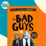 The Bad Guys Colour Edition by Aaron Blabey (UK edition, paperback)