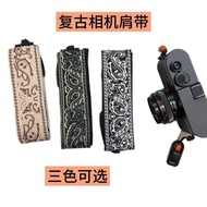 Embroidered Literary Decompression Shoulder Strap SLR Micro Single CCD Polaroid Camera Strap Halter 