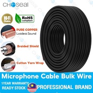 Choseal XLR Microphone Audio Cable 96 Stwine XLR Microphone Audio Sound Cannon AUX Cable