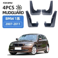 Suitable for 2007-2011BMW/1 Series BMW 1Series 120i130i Car Mudguard High Quality Ready Stock