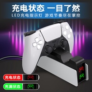 Dok Pengecasan Pengawal Permainan PS5 Pengawal Dwi Tapak Pengecasan Pengawal PS5 Tapak Pengecasan Ce