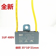 CBB61 1.2/1.5/1.8/2.0 uf 2.5 UF 400V Electric Fan Floor Wall-Mounted Fan Start Capacitor