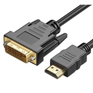 HDMI to DVI or DVI to HDMI cable