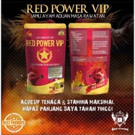 Doping Ayam Aduan Red Power Vip special chicken vitamins specifically for strong and Aggressive figh