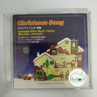CD Various-Christmas Song (CD) (VG+)
