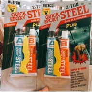 Multi-purpose AB glue / Super durable, hard epoxy Thai AB glue