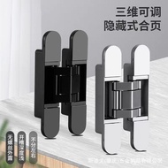 Door Hinges Hidden Doors Hidden Three-Dimensional Hidden Hinges Cross Hinges Adjustable Hidden Hinge
