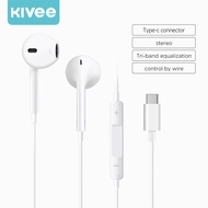 KIVEE หูฟัง Type-C ของแท้ หูฟังUSB-C ชุดหูฟังมีสายสำหรับ อินเอียร์ และไมโครโฟนในตัว Type-C for Xiaom