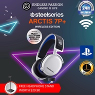 SteelSeries Arctis 7P+ Wireless Gaming Headset [FOC Headset Stand]