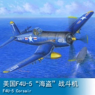 Hobby TRUMPETER 1/48 Fighter Aircraft F4U-5 "Pirat" American 80389