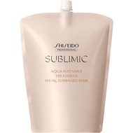 Shiseido Professional Sublimic Aqua Intensive Treatment (W) a 1800g for damaged and weak hair【Made in Japan】【Delivery from Japan】