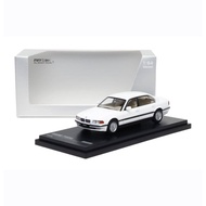 Almost Real 750iL E38 Whitebmw