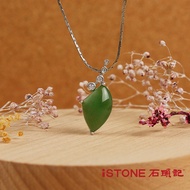 Stone Note-Sterling Silver Jasper Necklace-Flower Branch Exhibition